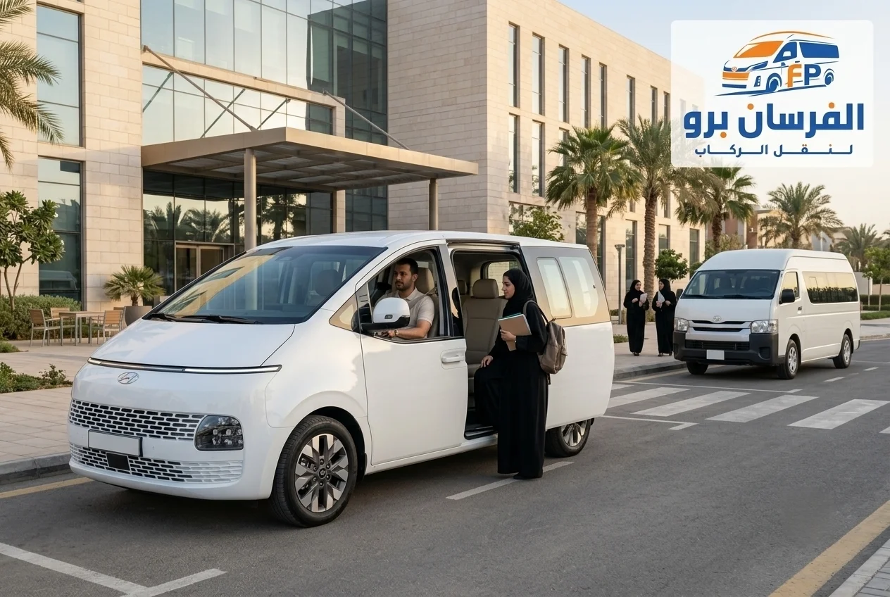 لماذا يُعد الاشتراك الشهري أفضل خيار لنقل طالبات الكلية التقنية؟
